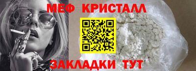 хмурый Комсомольск-на-Амуре
