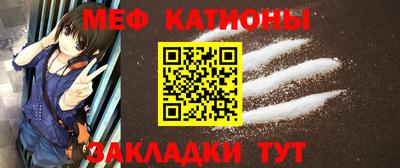 хмурый Комсомольск-на-Амуре
