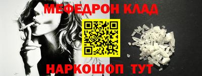 кокаин премиум Коммунар