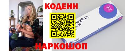 первитин Конаково