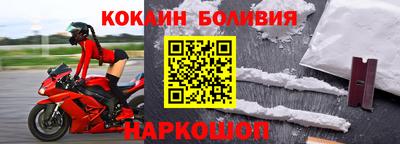 хмурый Комсомольск-на-Амуре