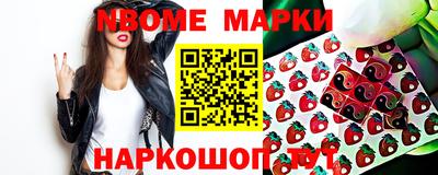 кокаин премиум Коммунар