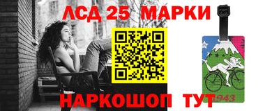 хмурый Комсомольск-на-Амуре