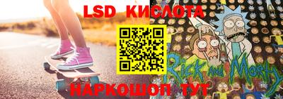первитин Конаково