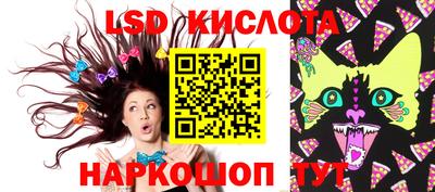 первитин Конаково