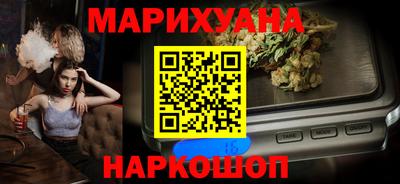 первитин Конаково