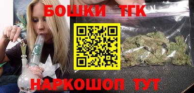 хмурый Комсомольск-на-Амуре