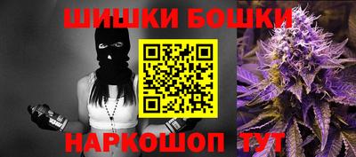 кокаин премиум Коммунар