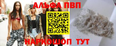 хмурый Комсомольск-на-Амуре