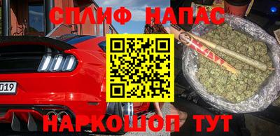 хмурый Комсомольск-на-Амуре