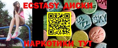 первитин Конаково