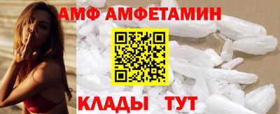 MESCALINE Краснознаменск