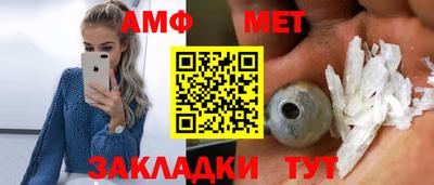 кокаин премиум Коммунар