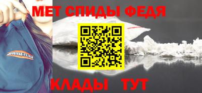 хмурый Комсомольск-на-Амуре