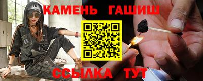 кокаин премиум Коммунар