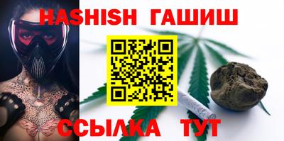 первитин Конаково