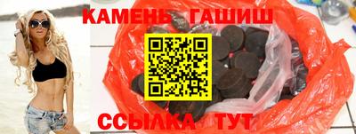 кокаин премиум Коммунар