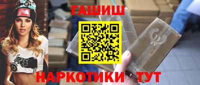 MESCALINE Краснознаменск