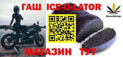 хмурый Комсомольск-на-Амуре