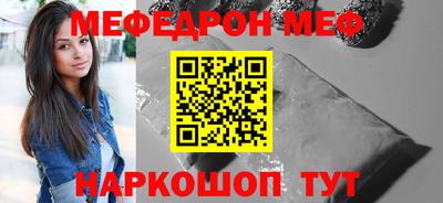 хмурый Комсомольск-на-Амуре