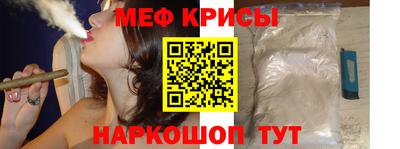 кокаин премиум Коммунар