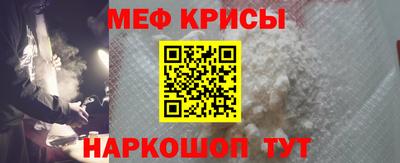 кокаин премиум Коммунар