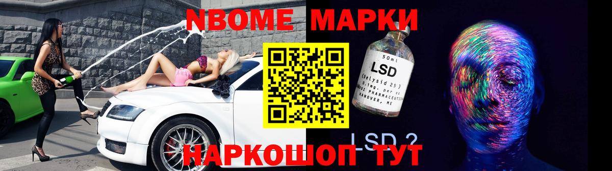 Лсд 25 экстази кислота  Вход с VPN  LSD-25 экстази  ЛСД экстази кислота  Камень-на-Оби 